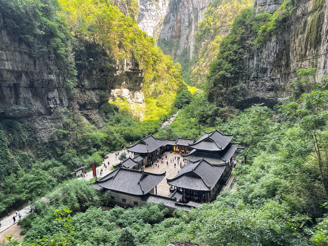 The three natural bridges